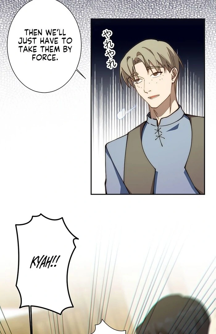 At This Rate, I’ll Die So the Villainess Decided to Become a Diva! Chapter 3 - Page 48
