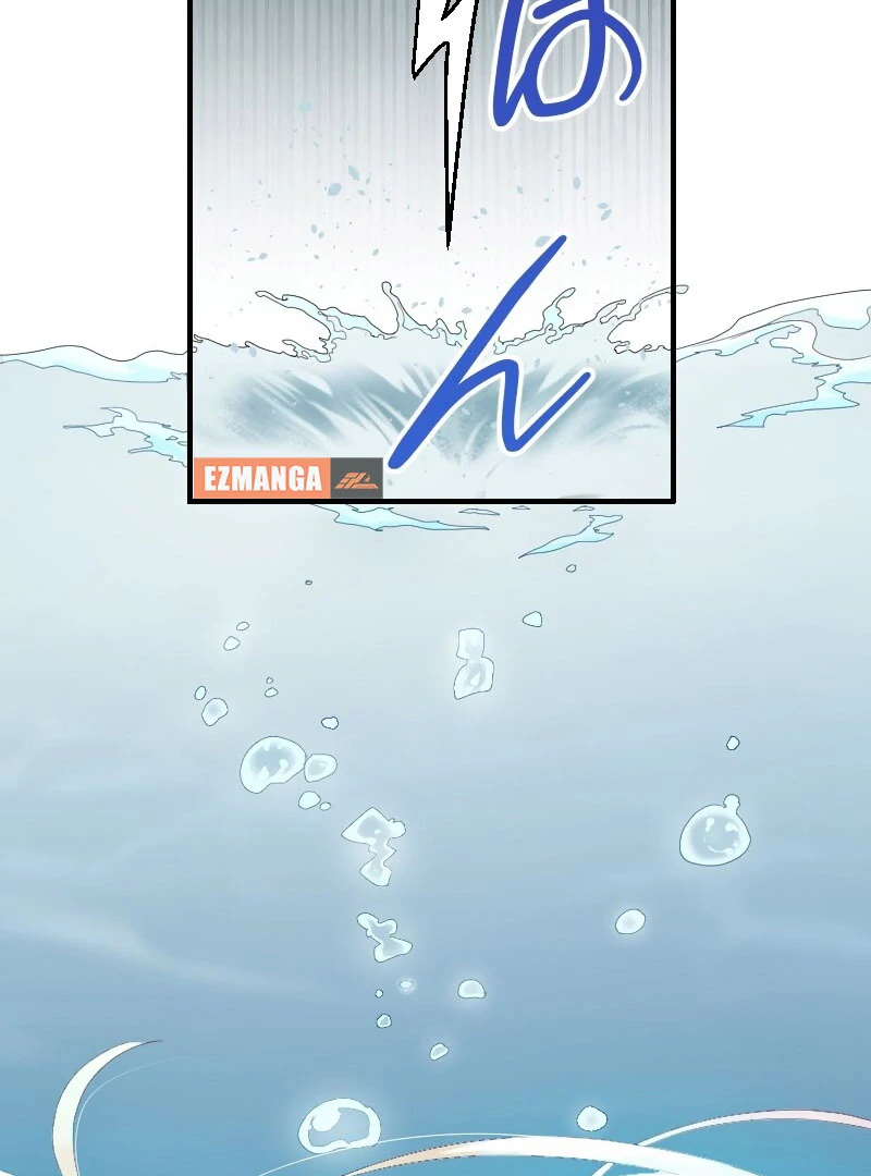 Absolute Love Enforcement The Reason Why a Female Soldier Became The Beloved Character in Her New Life Chapter 15 - Page 24