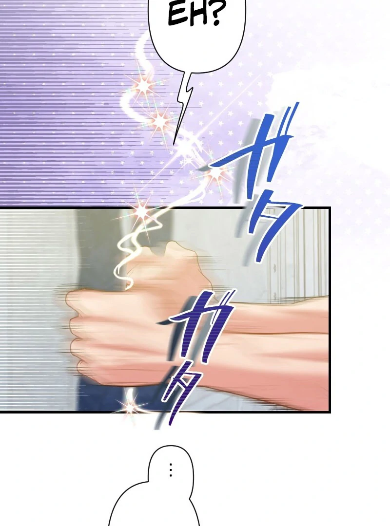 Absolute Love Enforcement The Reason Why a Female Soldier Became The Beloved Character in Her New Life Chapter 15 - Page 40