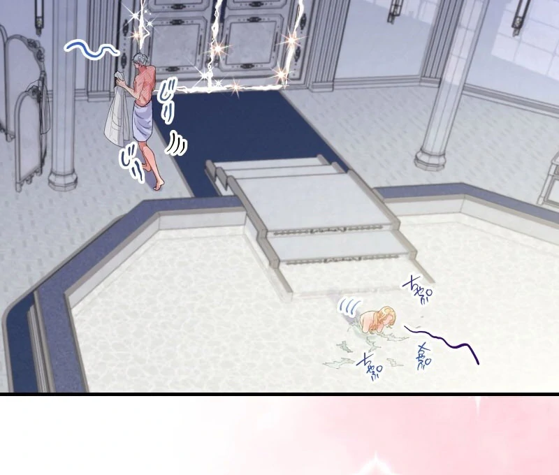 Absolute Love Enforcement The Reason Why a Female Soldier Became The Beloved Character in Her New Life Chapter 15 - Page 43