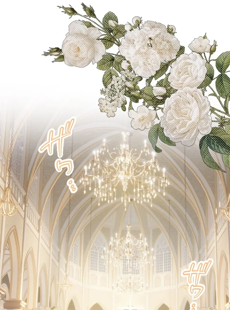 Absolute Love Enforcement The Reason Why a Female Soldier Became The Beloved Character in Her New Life Chapter 16 - Page 75