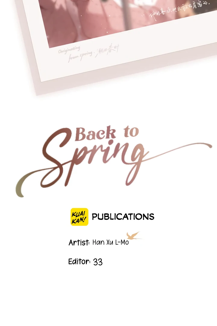 Back to Spring Chapter 48 - Page 5