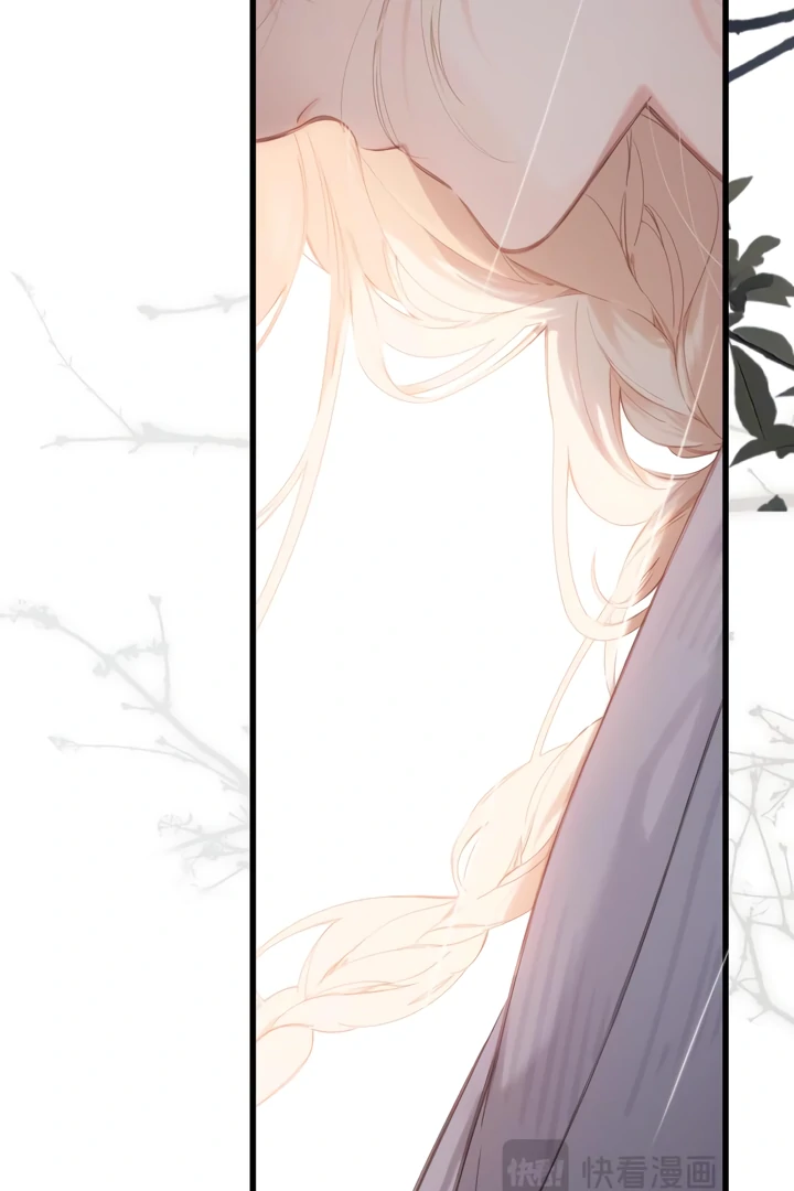 Back to Spring Chapter 52 - Page 39