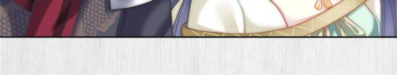 The Young Genius Paintress Chapter 13 - Page 3