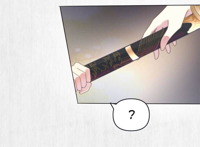The Young Genius Paintress Chapter 2 - Page 34