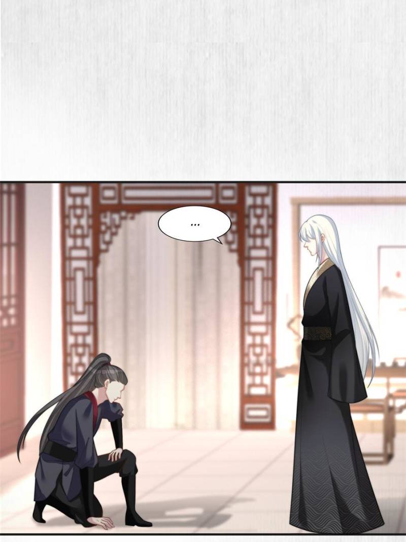 The Young Genius Paintress Chapter 24 - Page 33