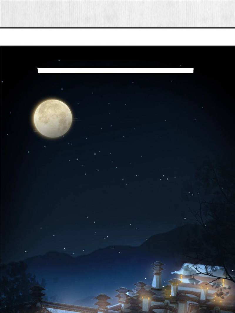 The Young Genius Paintress Chapter 28 - Page 7