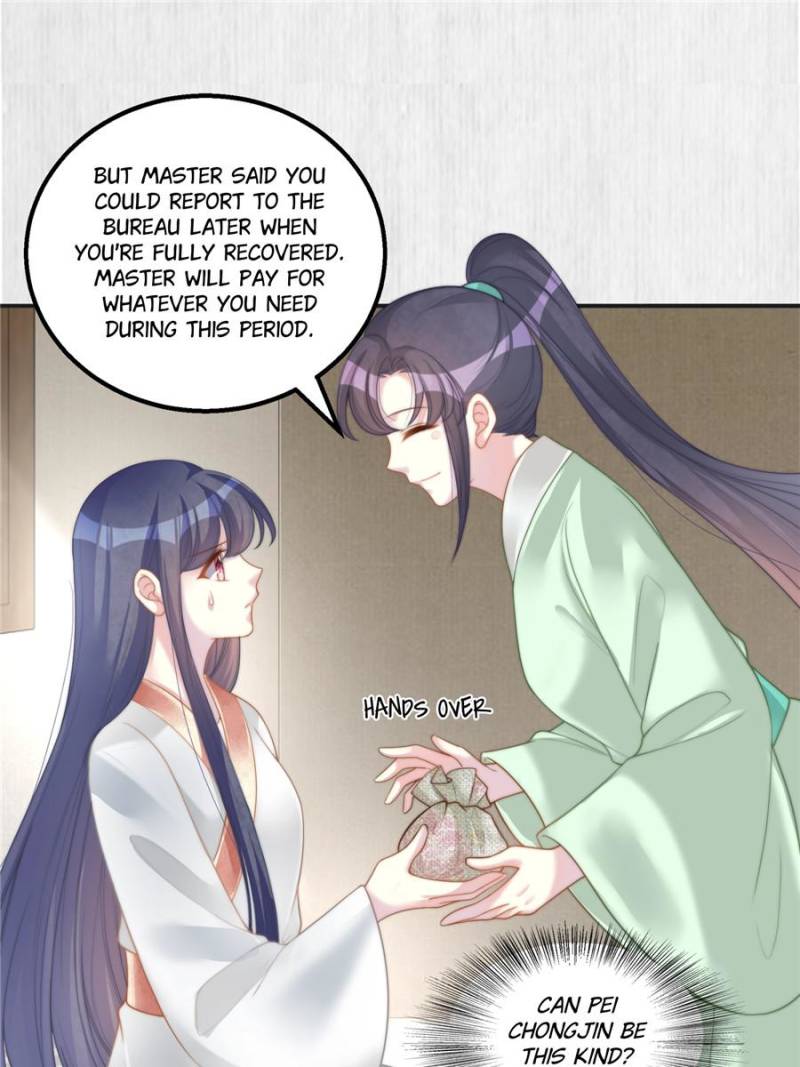 The Young Genius Paintress Chapter 30 - Page 23