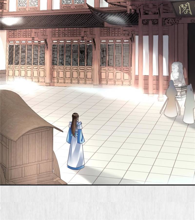 The Young Genius Paintress Chapter 30 - Page 27