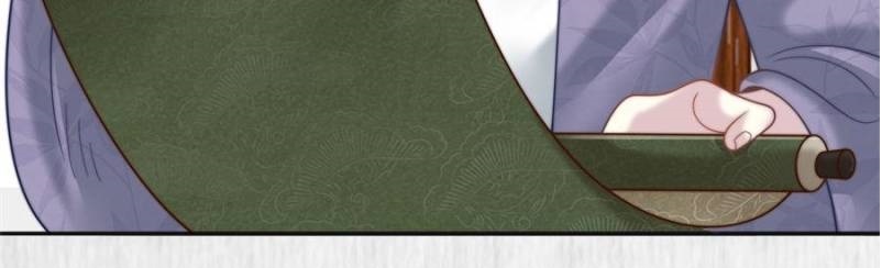 The Young Genius Paintress Chapter 38 - Page 40