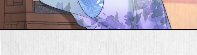 The Young Genius Paintress Chapter 41 - Page 8