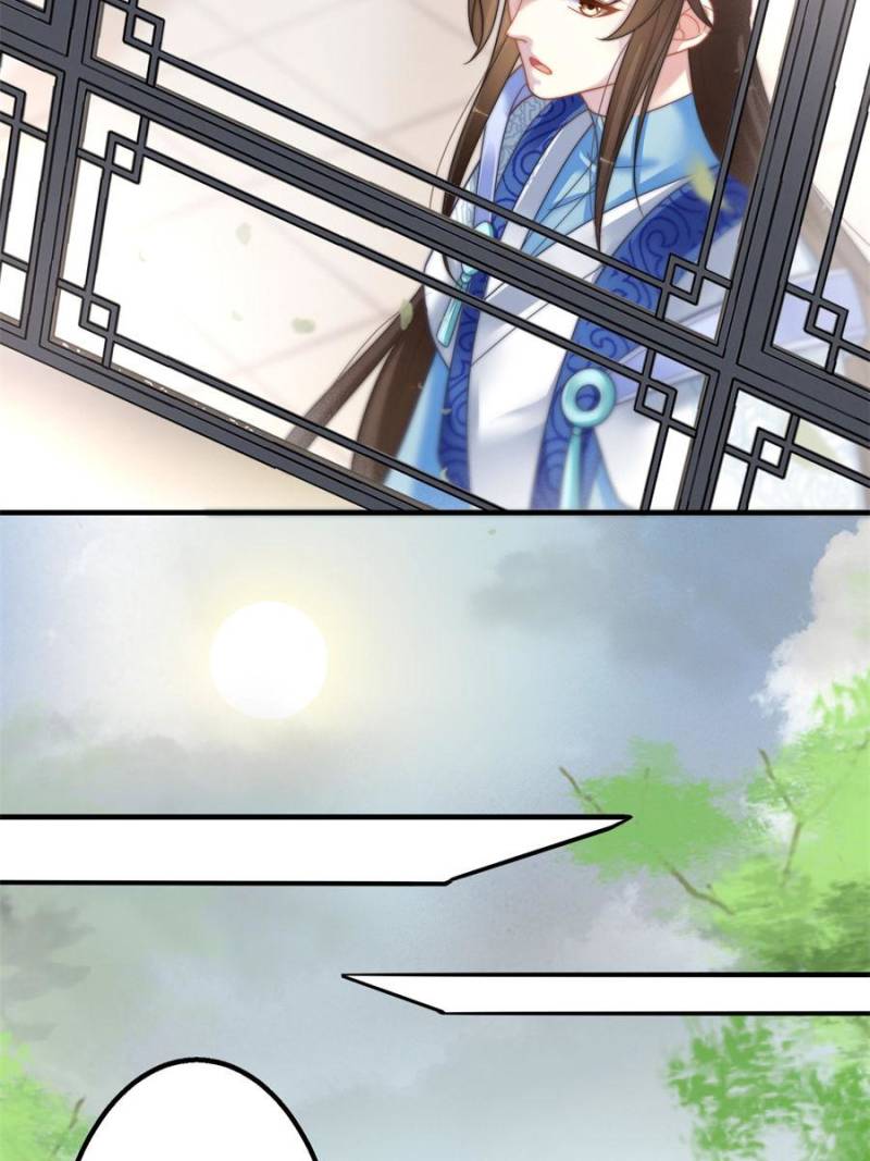 The Young Genius Paintress Chapter 45 - Page 23