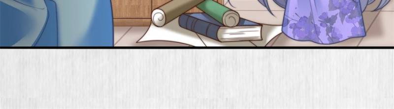 The Young Genius Paintress Chapter 45 - Page 9