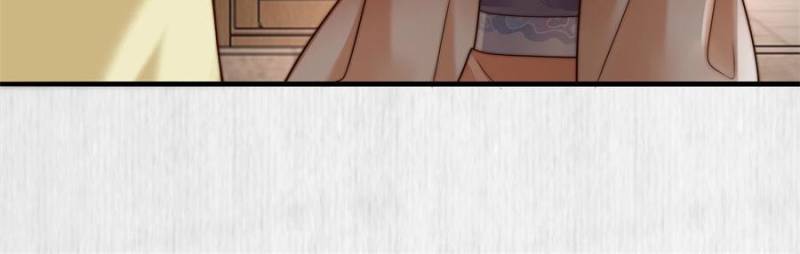 The Young Genius Paintress Chapter 52 - Page 48