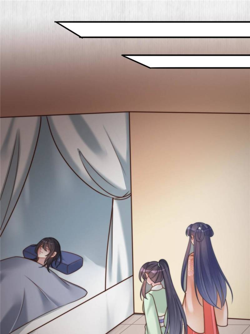 The Young Genius Paintress Chapter 56 - Page 3