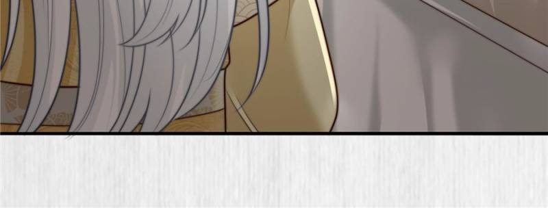 The Young Genius Paintress Chapter 57 - Page 36