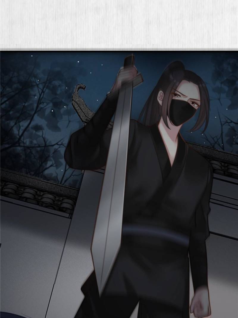 The Young Genius Paintress Chapter 57 - Page 4