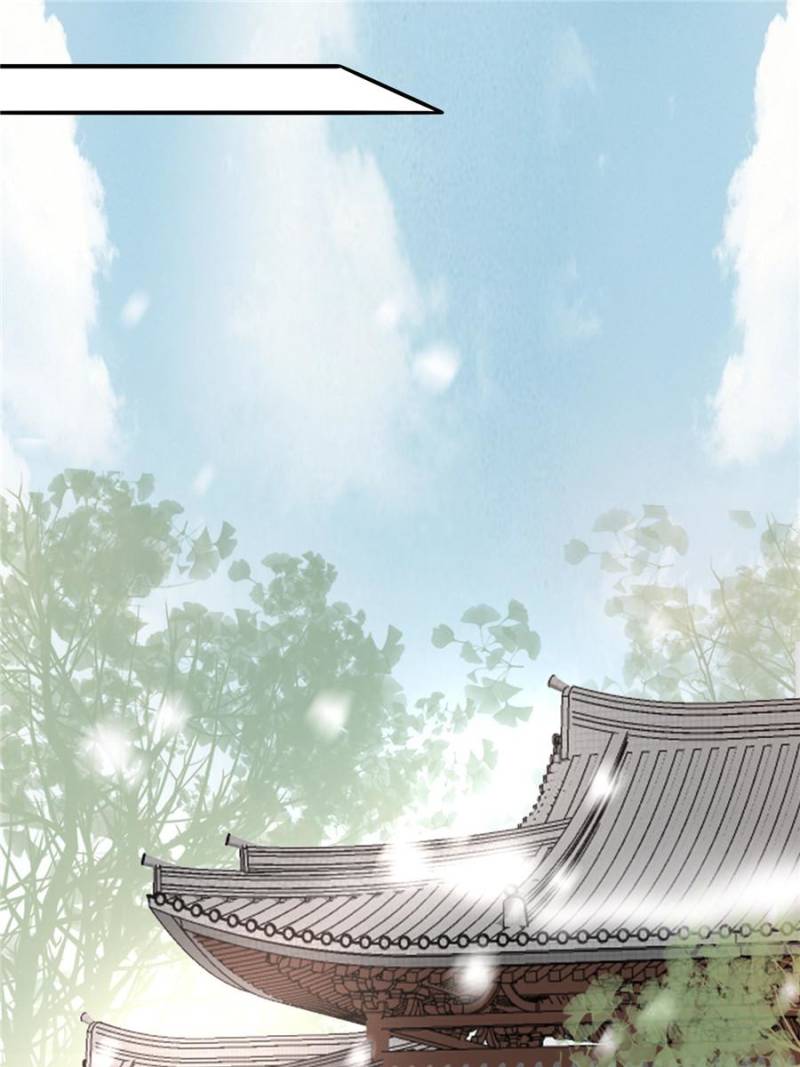 The Young Genius Paintress Chapter 59 - Page 1