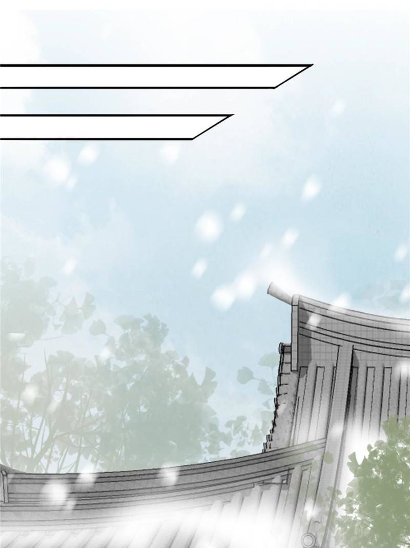 The Young Genius Paintress Chapter 59 - Page 25