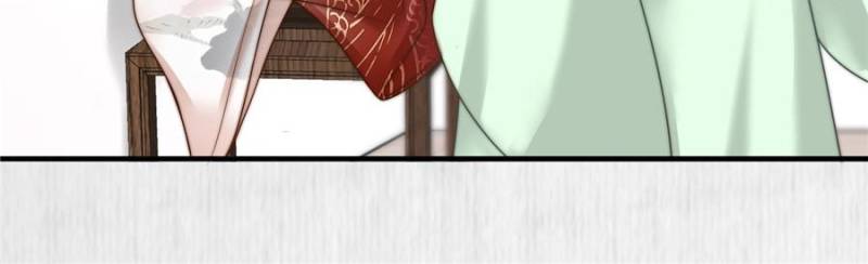 The Young Genius Paintress Chapter 59 - Page 7