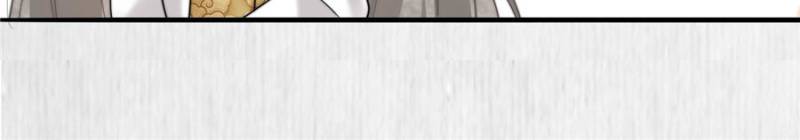 The Young Genius Paintress Chapter 63 - Page 39