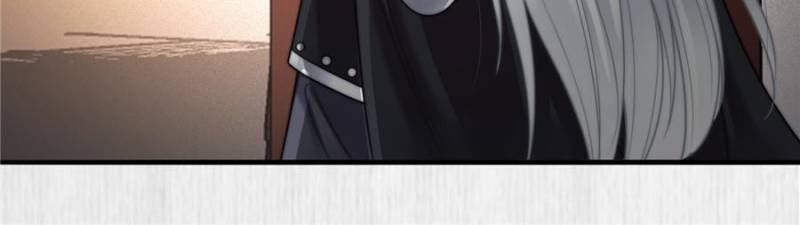 The Young Genius Paintress Chapter 64 - Page 25