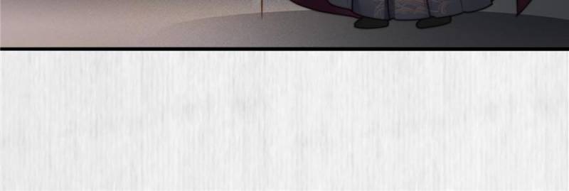 The Young Genius Paintress Chapter 64 - Page 28