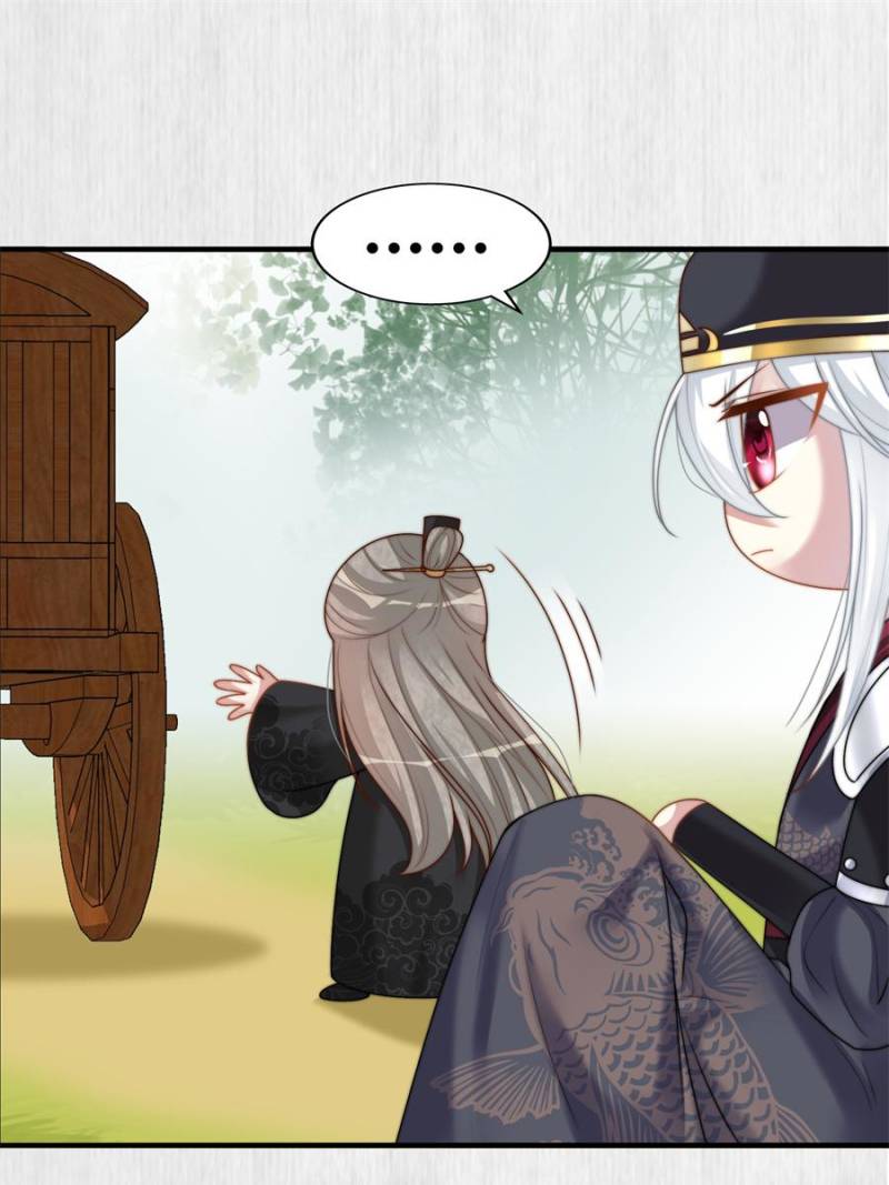 The Young Genius Paintress Chapter 72 - Page 13