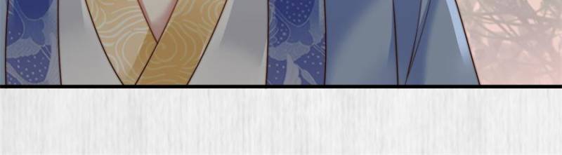 The Young Genius Paintress Chapter 74 - Page 9