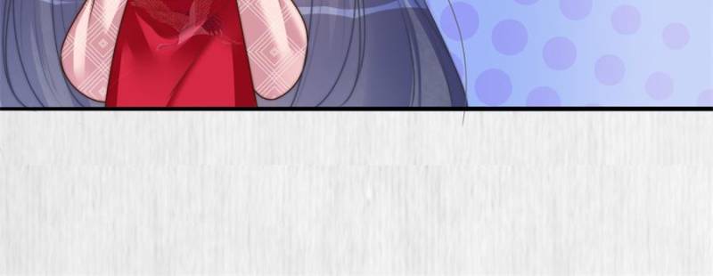 The Young Genius Paintress Chapter 75 - Page 37