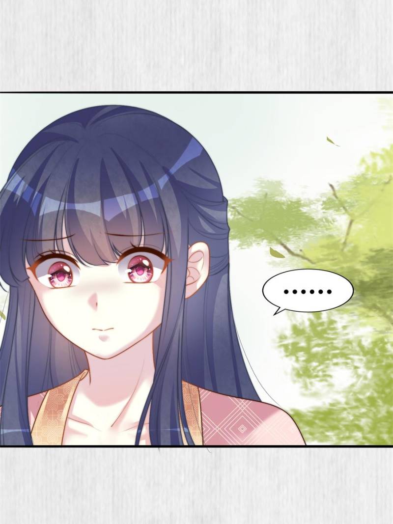 The Young Genius Paintress Chapter 75 - Page 7