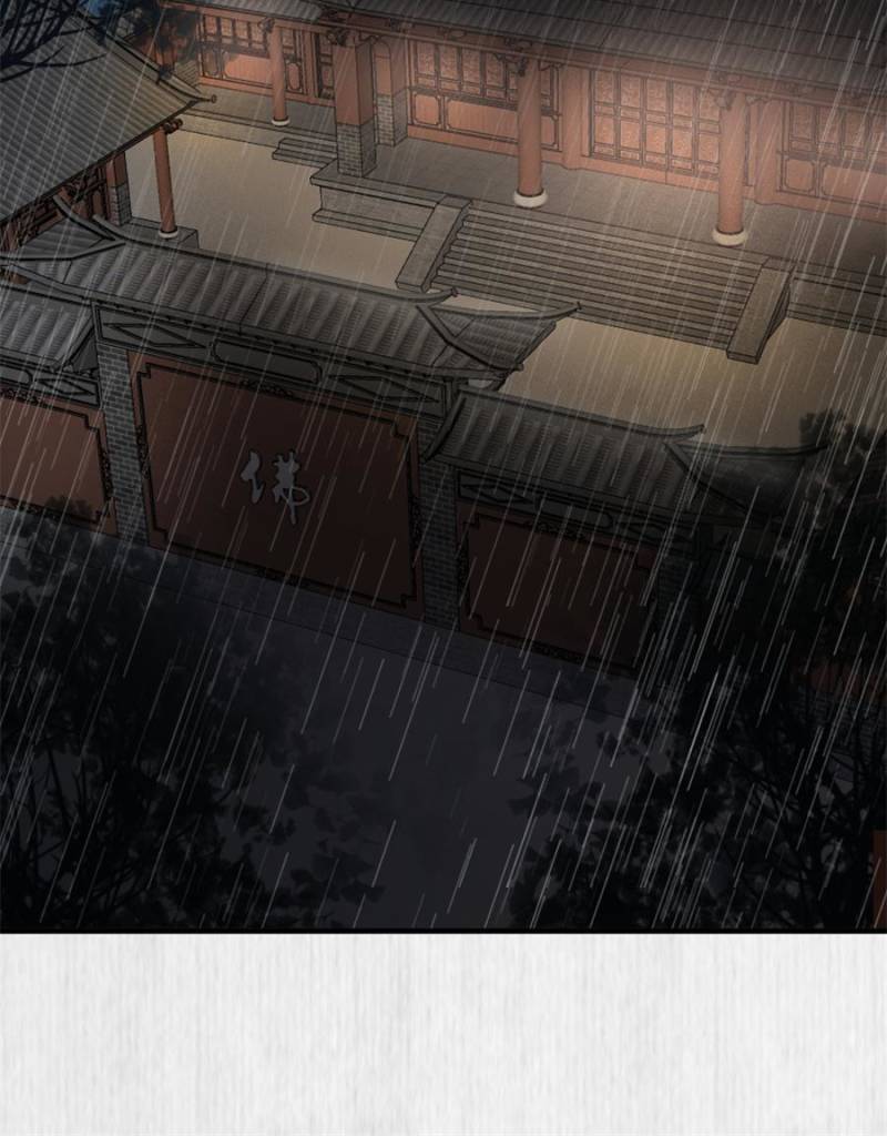 The Young Genius Paintress Chapter 76 - Page 10