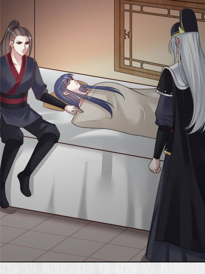 The Young Genius Paintress Chapter 81 - Page 2
