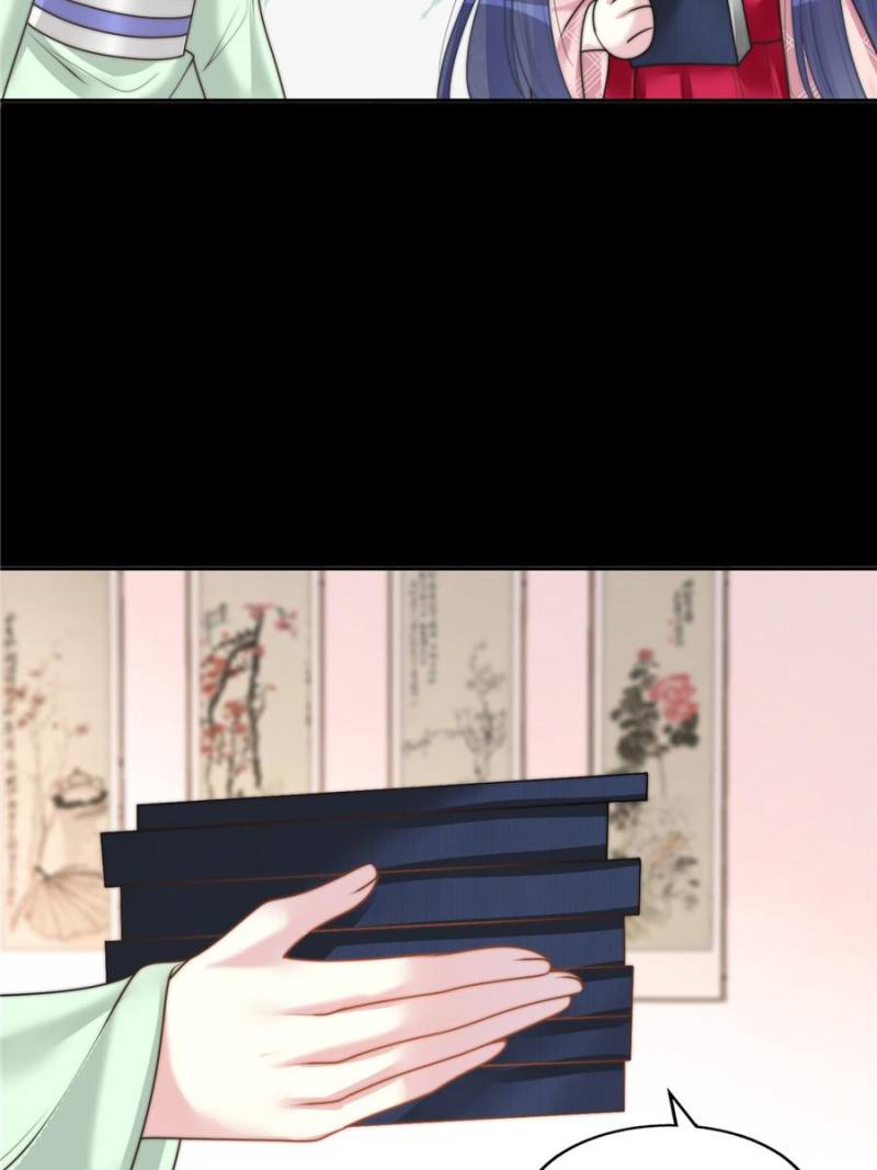 The Young Genius Paintress Chapter 84 - Page 12