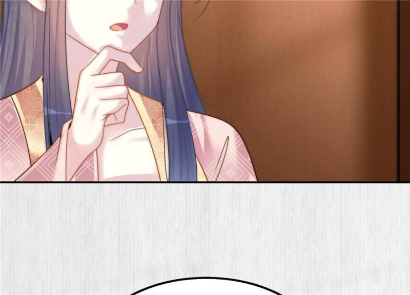 The Young Genius Paintress Chapter 92 - Page 26