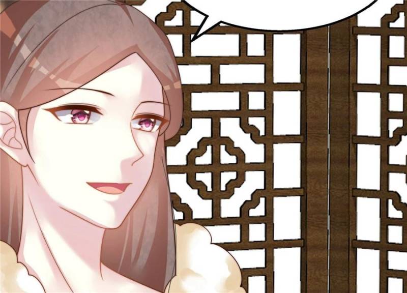 The Young Genius Paintress Chapter 93 - Page 37