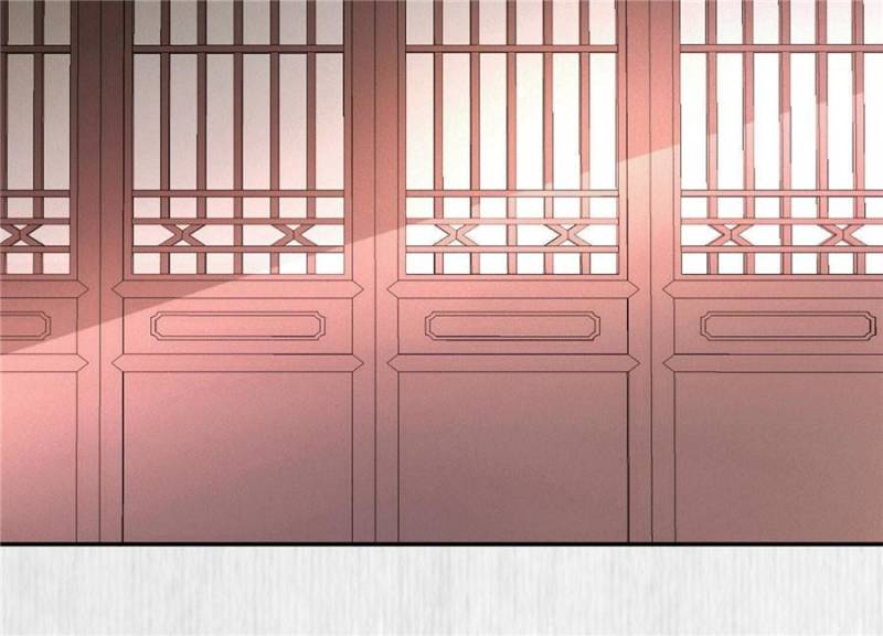 The Young Genius Paintress Chapter 93 - Page 59