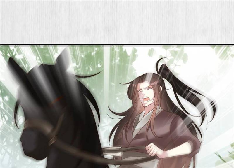 The Young Genius Paintress Chapter 94 - Page 14