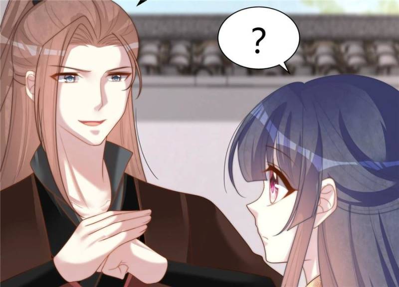 The Young Genius Paintress Chapter 94 - Page 46