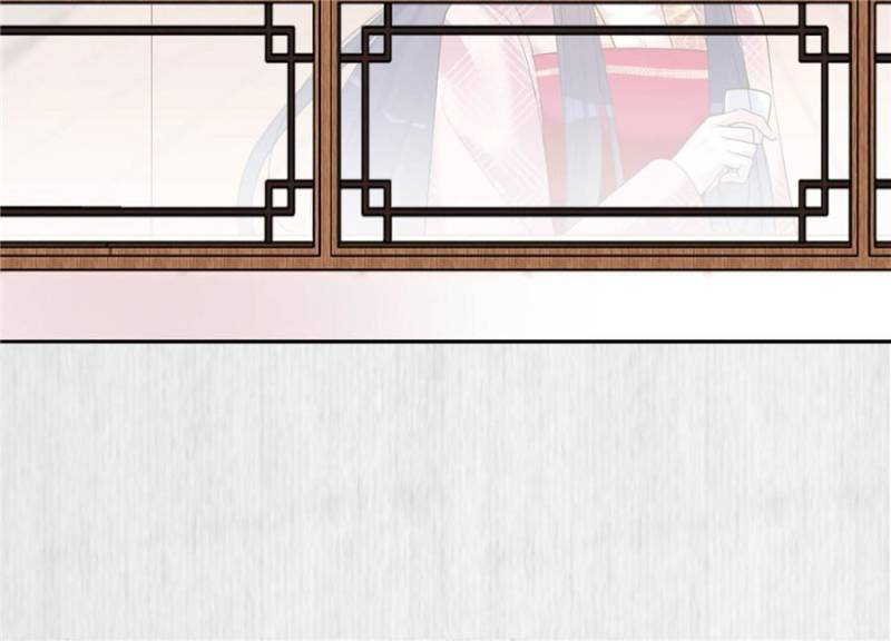 The Young Genius Paintress Chapter 94 - Page 5