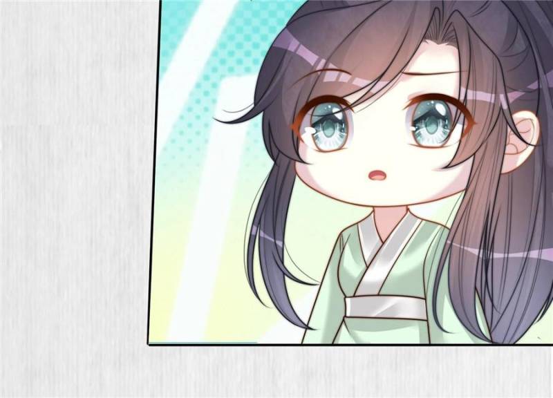 The Young Genius Paintress Chapter 95 - Page 23