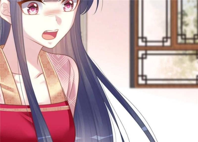 The Young Genius Paintress Chapter 95 - Page 44