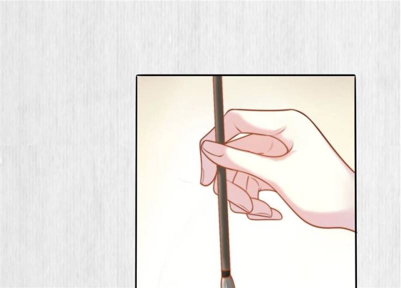 The Young Genius Paintress Chapter 95 - Page 7