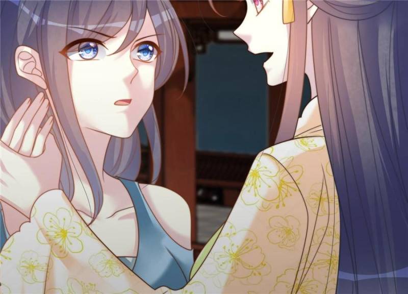 The Young Genius Paintress Chapter 96 - Page 24