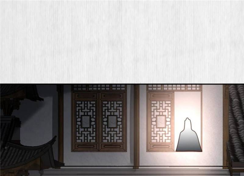 The Young Genius Paintress Chapter 96 - Page 50