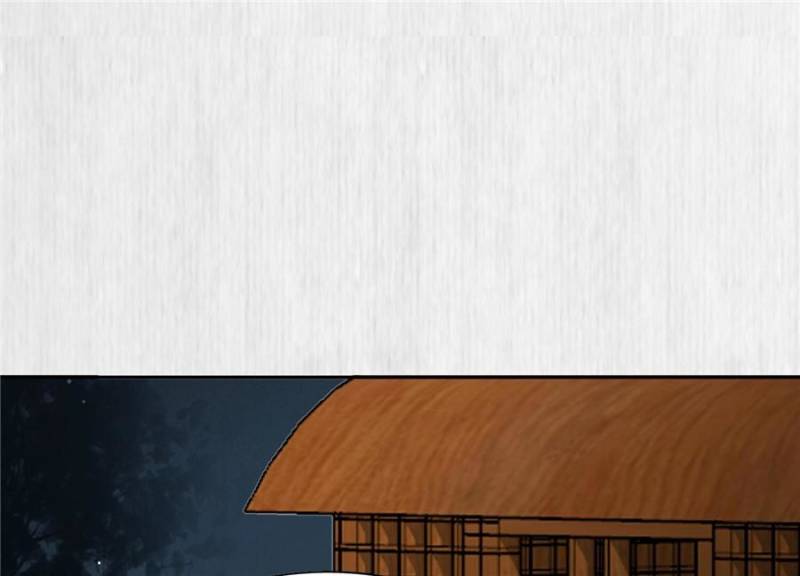 The Young Genius Paintress Chapter 96 - Page 7