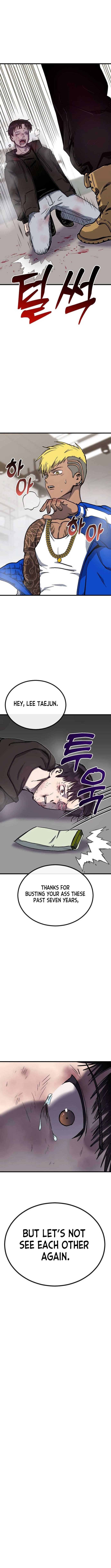 My Status Window is on Strike Chapter 0 - Page 10