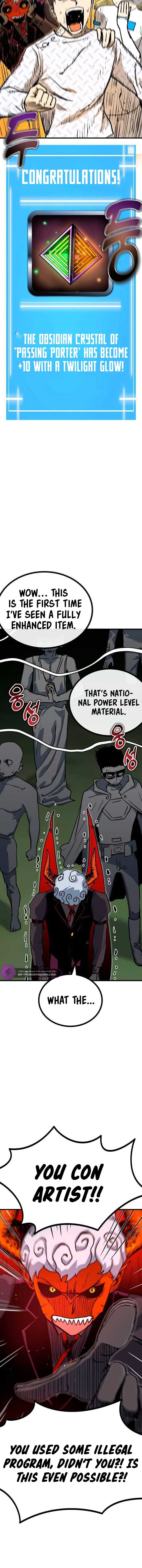 My Status Window is on Strike Chapter 11 - Page 17