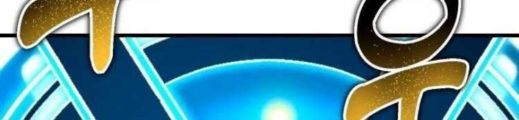 My Status Window is on Strike Chapter 11 - Page 3