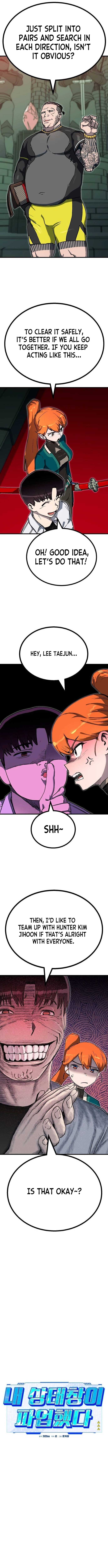 My Status Window is on Strike Chapter 14 - Page 7